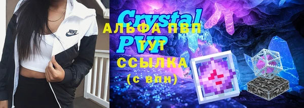 круглые Абинск